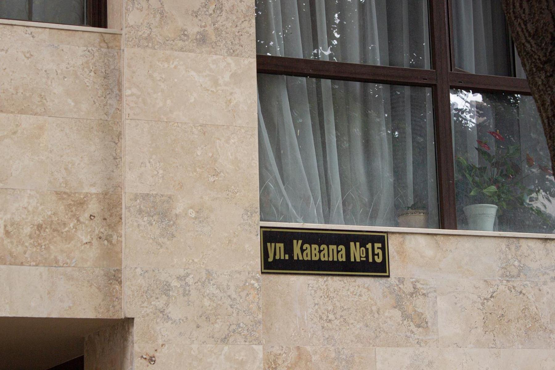 Dreamcatcher'S Home By Rv Apartments Βάρνα Εξωτερικό φωτογραφία