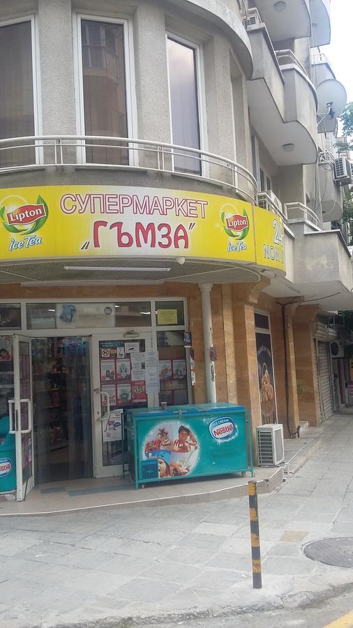 Dreamcatcher'S Home By Rv Apartments Βάρνα Εξωτερικό φωτογραφία